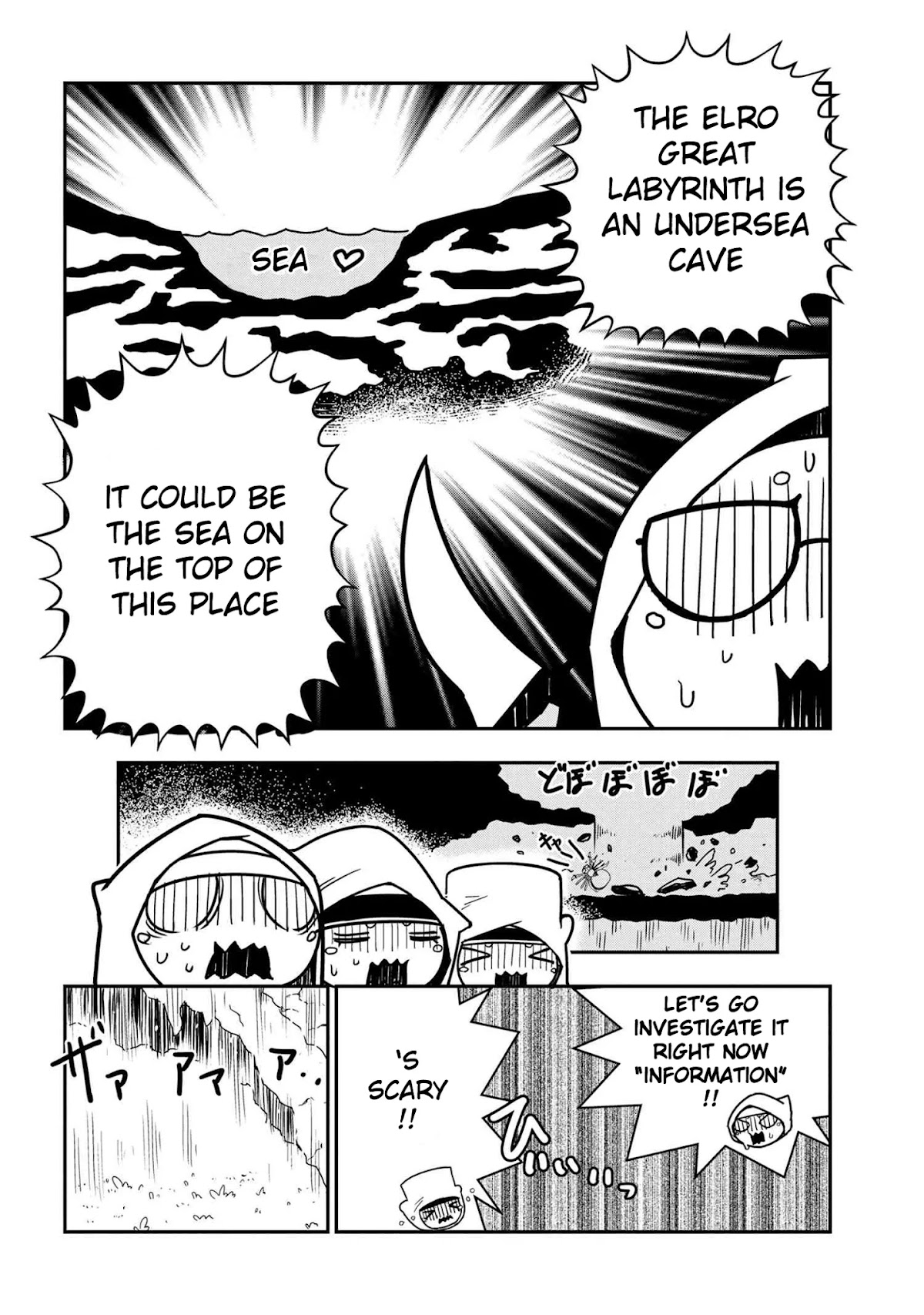 Kumo Desu ga, Nani ka? Daily Life of the Four Spider Sisters Chapter 37 page 4 - Chapter 37