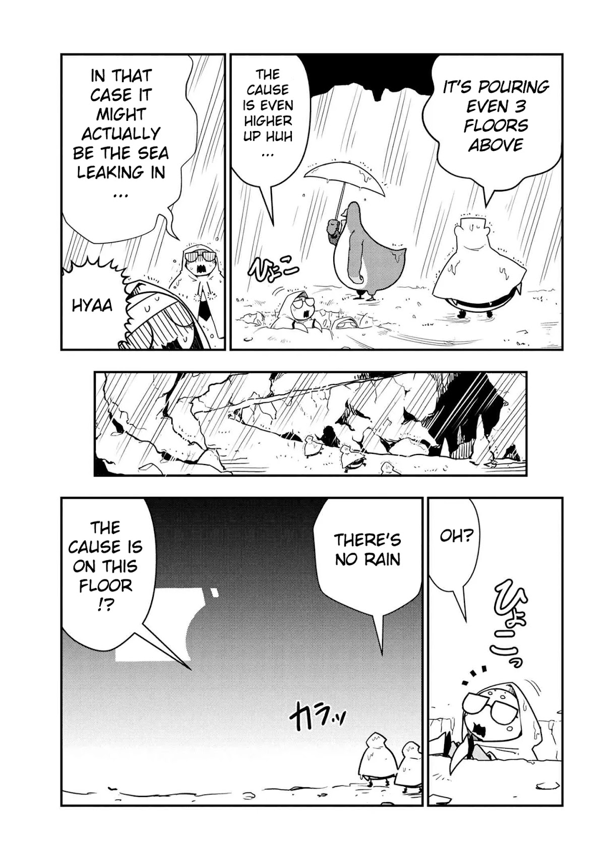 Kumo Desu ga, Nani ka? Daily Life of the Four Spider Sisters Chapter 37 page 5 - Chapter 37