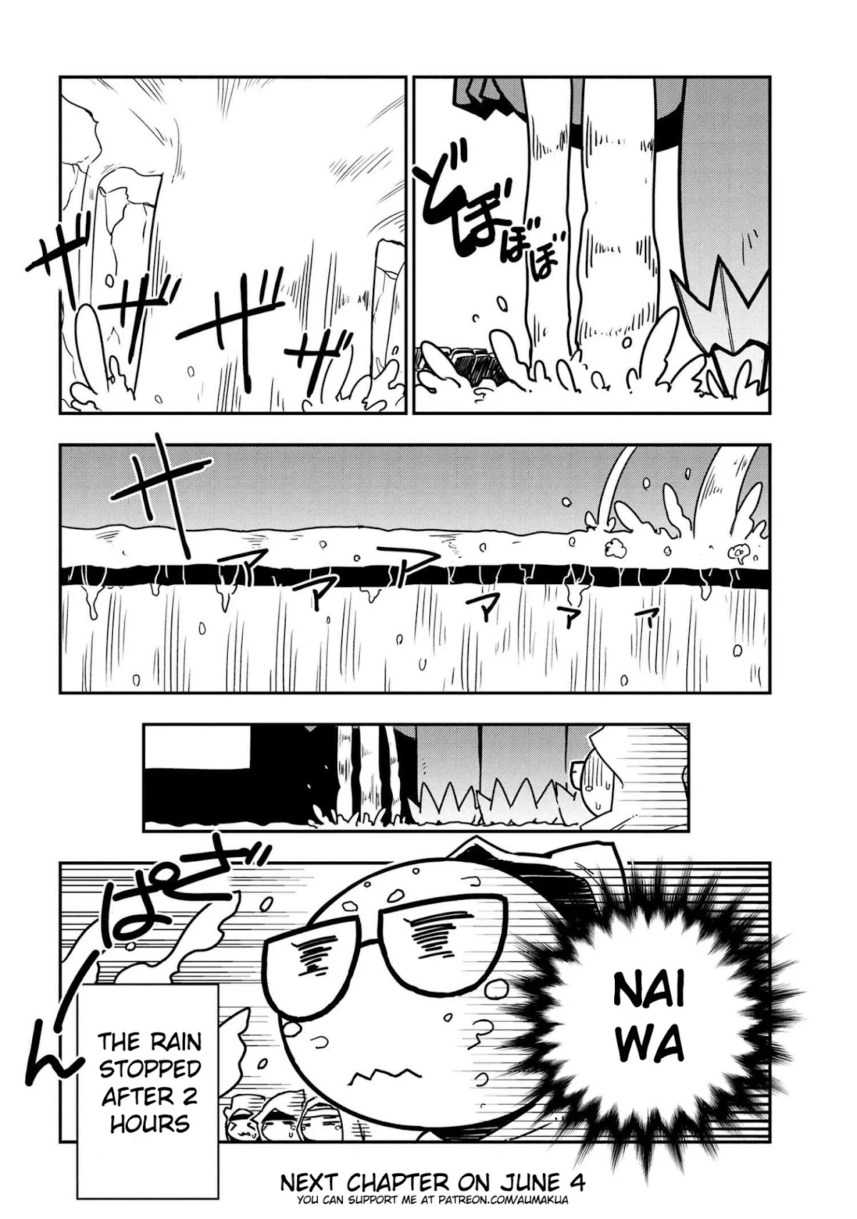 Kumo Desu ga, Nani ka? Daily Life of the Four Spider Sisters Chapter 37 page 8 - Chapter 37