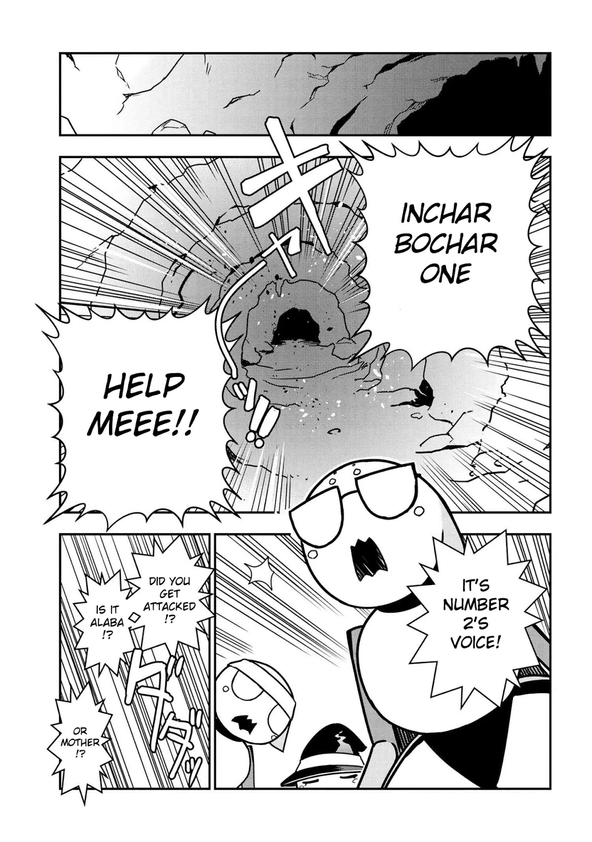 Kumo Desu ga, Nani ka? Daily Life of the Four Spider Sisters Chapter 38 page 1 - Chapter 38