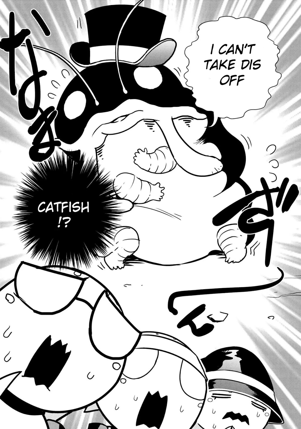 Kumo Desu ga, Nani ka? Daily Life of the Four Spider Sisters Chapter 38 page 2 - Chapter 38