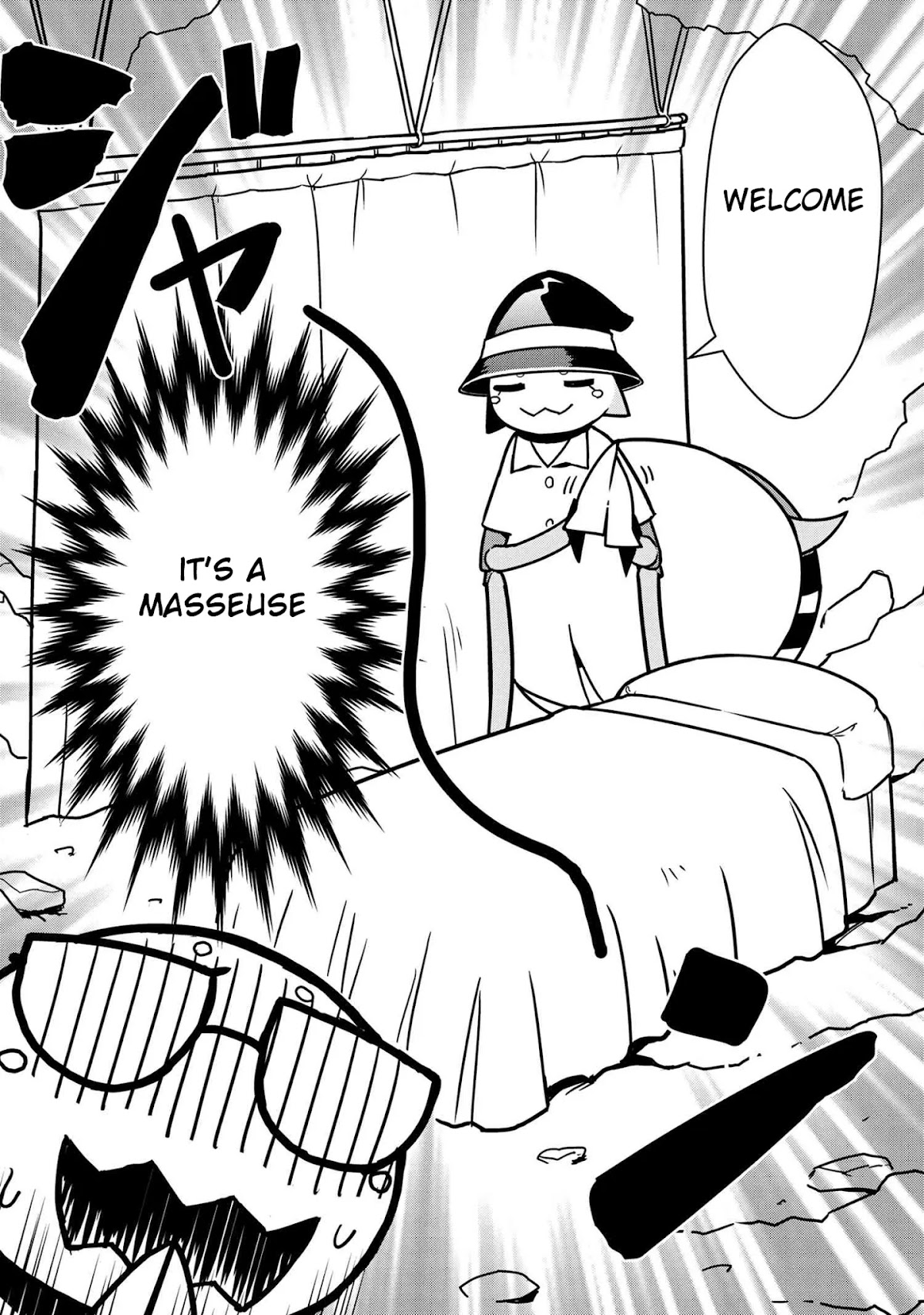 Kumo Desu ga, Nani ka? Daily Life of the Four Spider Sisters Chapter 39 page 2 - Chapter 39