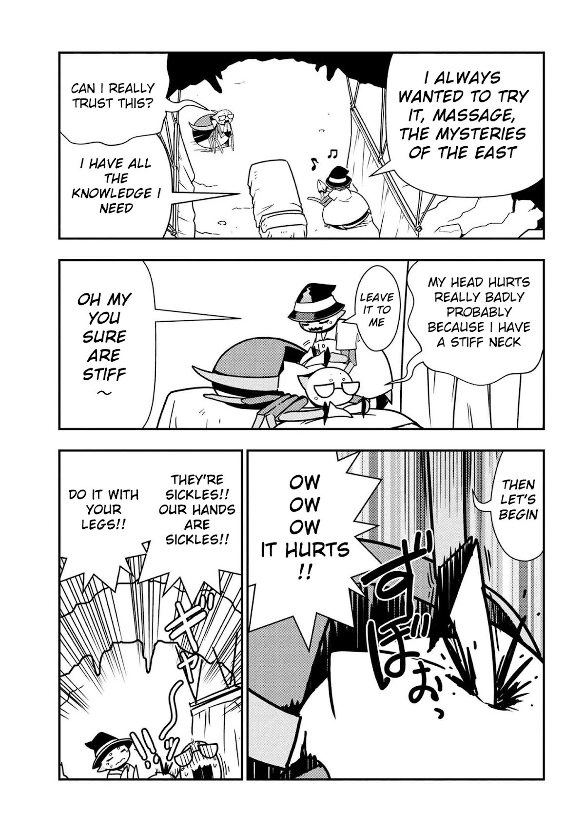 Kumo Desu ga, Nani ka? Daily Life of the Four Spider Sisters Chapter 39 page 3 - Chapter 39