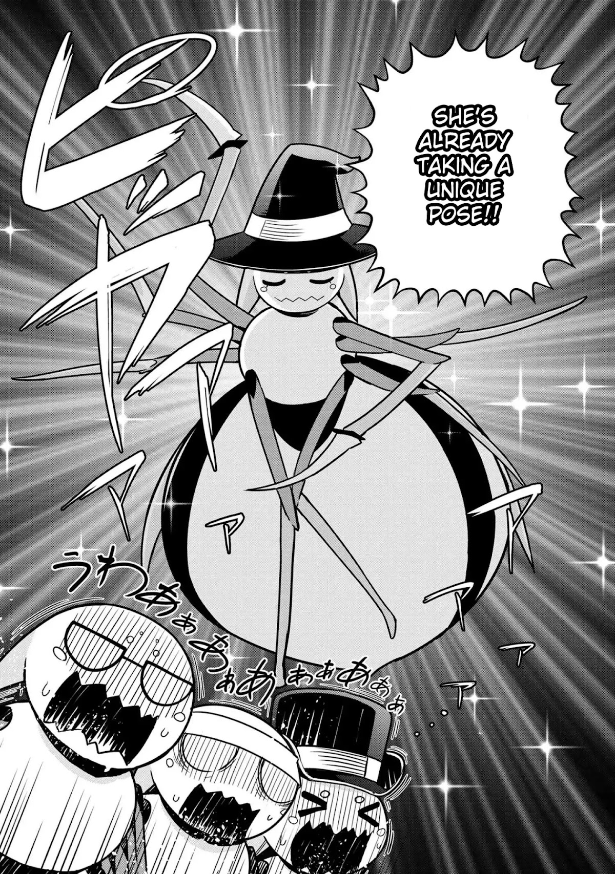 Kumo Desu ga, Nani ka? Daily Life of the Four Spider Sisters Chapter 4 page 2 - Chapter 4