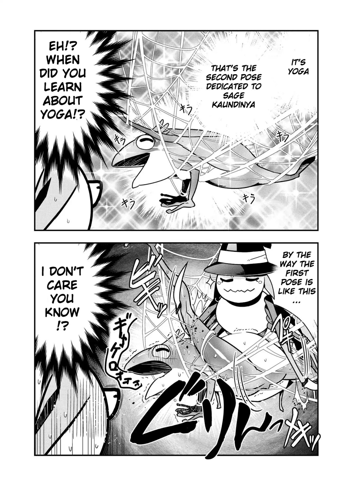 Kumo Desu ga, Nani ka? Daily Life of the Four Spider Sisters Chapter 4 page 7 - Chapter 4