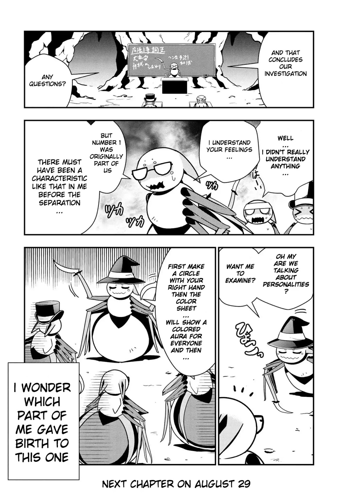 Kumo Desu ga, Nani ka? Daily Life of the Four Spider Sisters Chapter 4 page 8 - Chapter 4