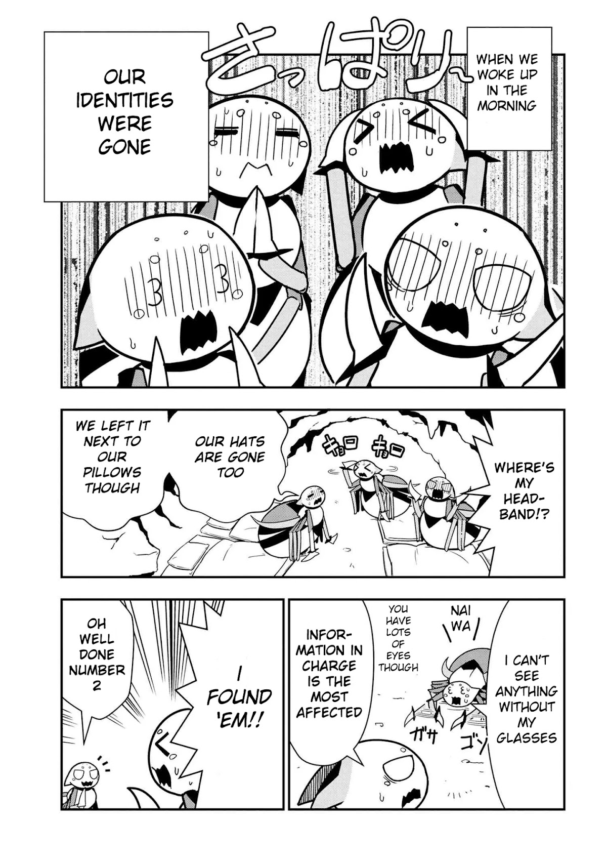 Kumo Desu ga, Nani ka? Daily Life of the Four Spider Sisters Chapter 41 page 1 - Chapter 41