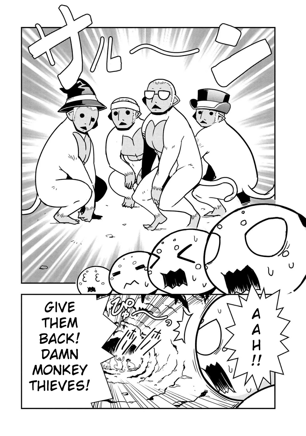 Kumo Desu ga, Nani ka? Daily Life of the Four Spider Sisters Chapter 41 page 2 - Chapter 41