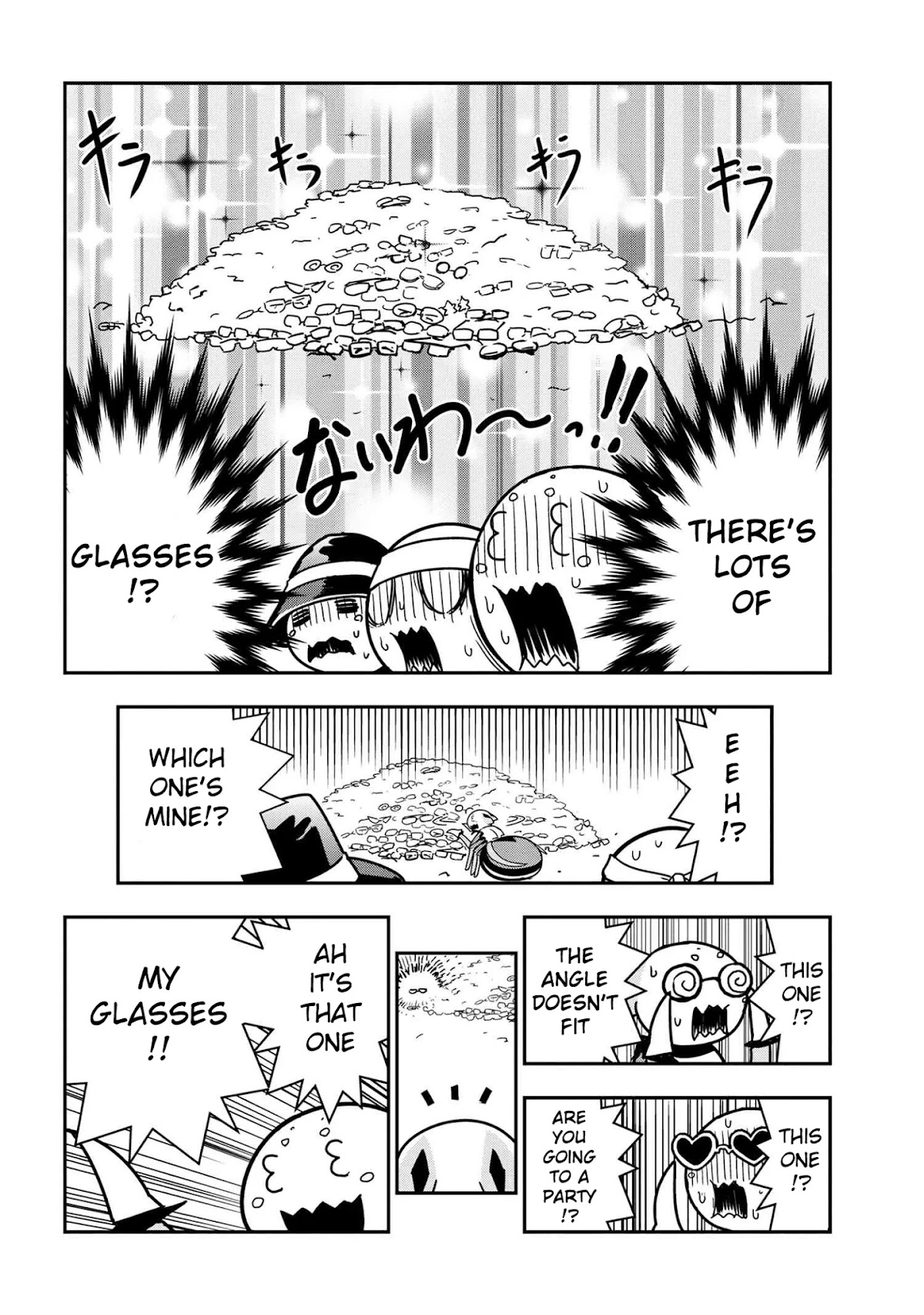 Kumo Desu ga, Nani ka? Daily Life of the Four Spider Sisters Chapter 41 page 6 - Chapter 41