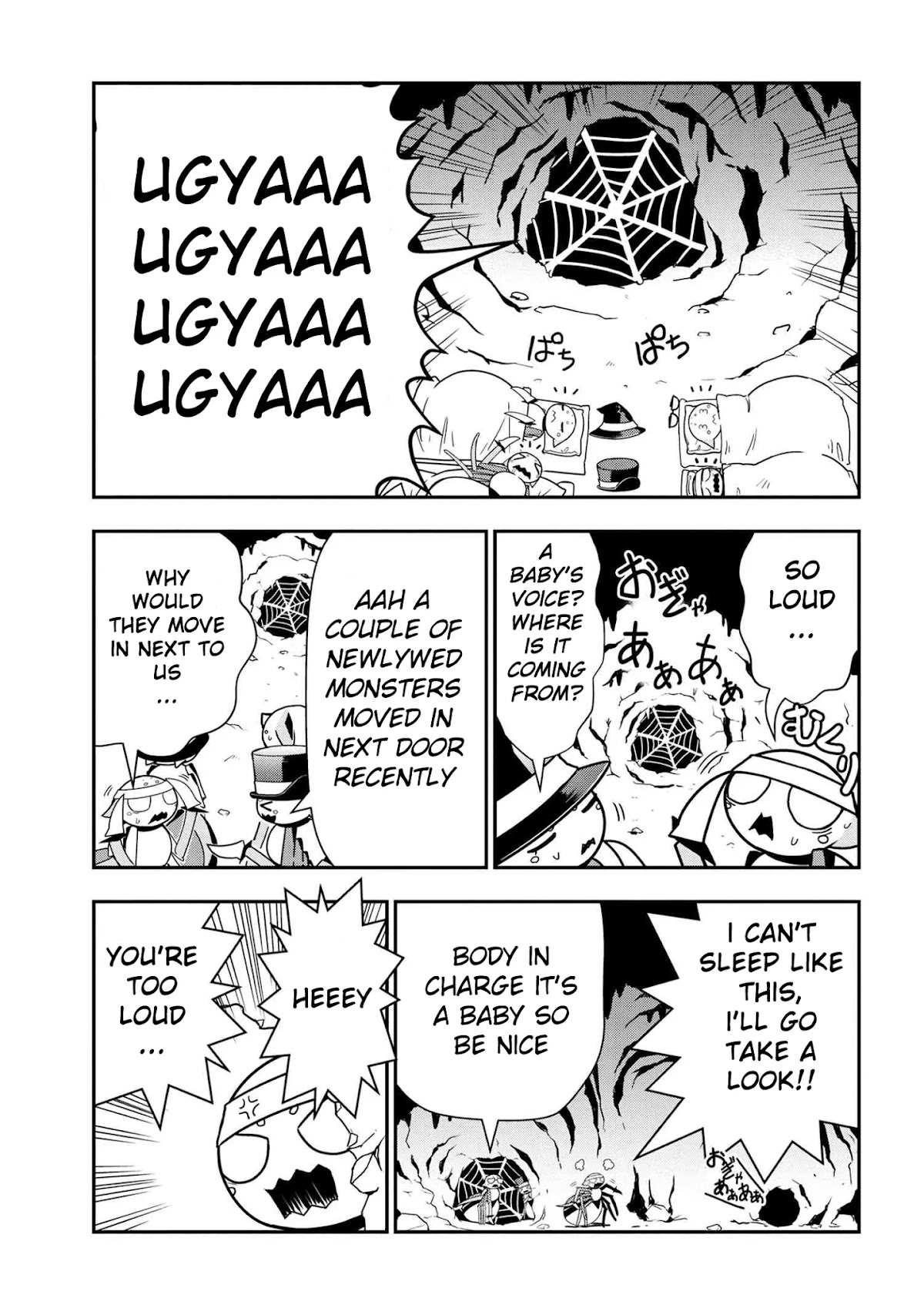 Kumo Desu ga, Nani ka? Daily Life of the Four Spider Sisters Chapter 42 page 1 - Chapter 42