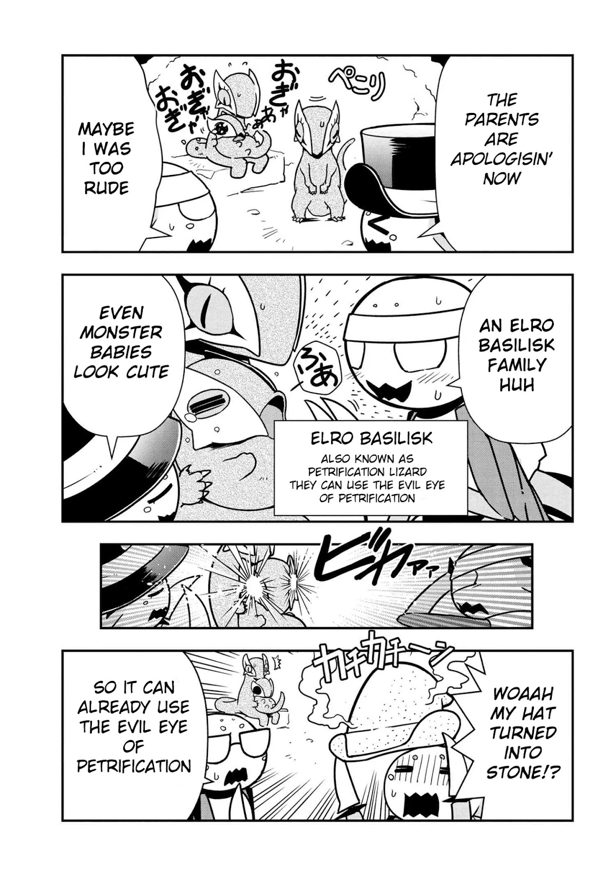 Kumo Desu ga, Nani ka? Daily Life of the Four Spider Sisters Chapter 42 page 3 - Chapter 42