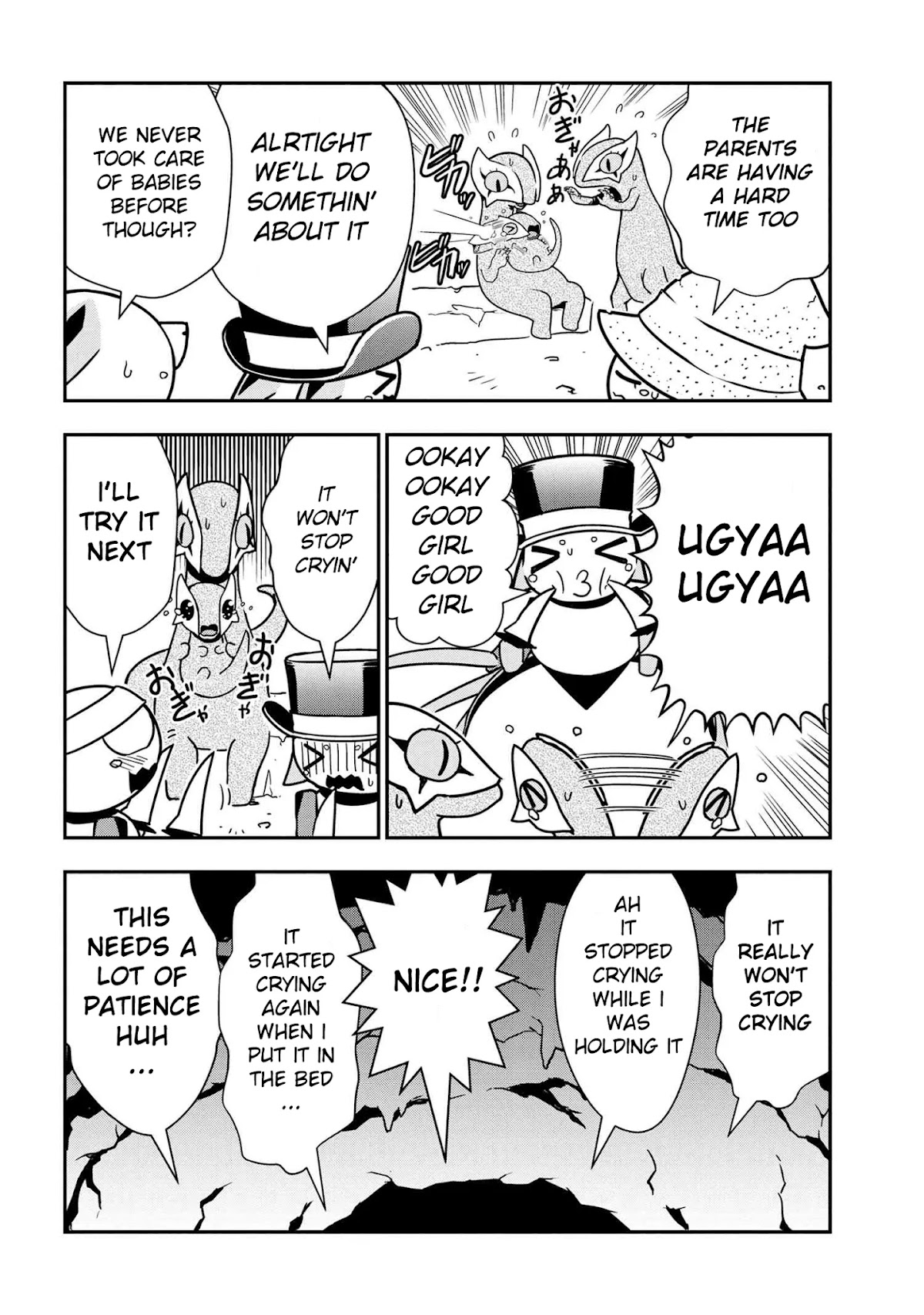 Kumo Desu ga, Nani ka? Daily Life of the Four Spider Sisters Chapter 42 page 4 - Chapter 42