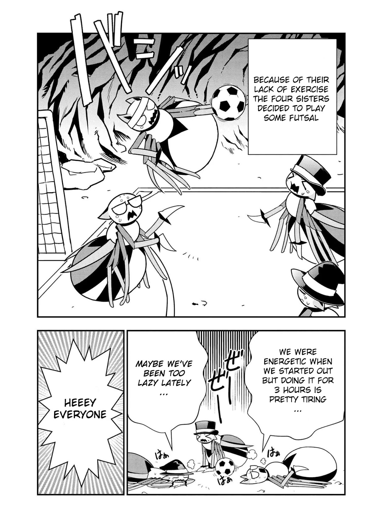Kumo Desu ga, Nani ka? Daily Life of the Four Spider Sisters Chapter 43 page 1 - Chapter 43