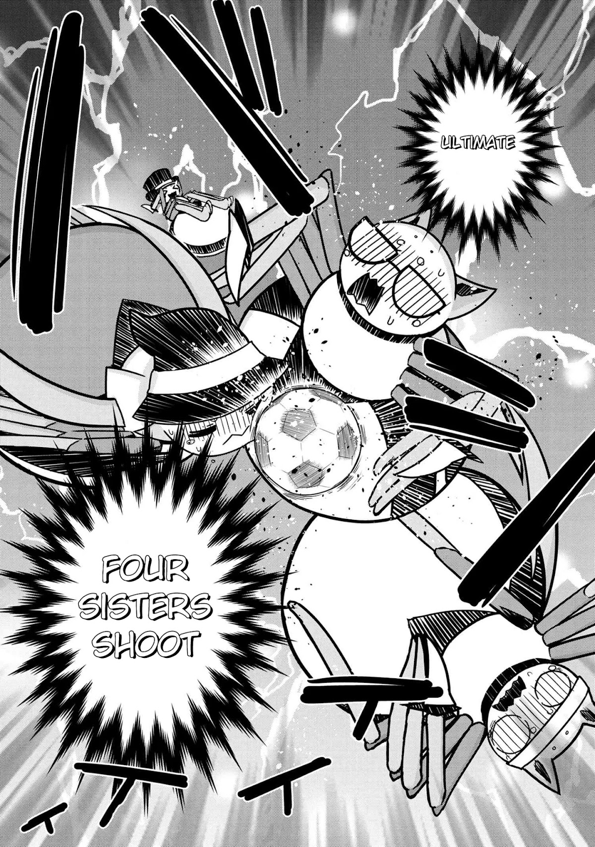 Kumo Desu ga, Nani ka? Daily Life of the Four Spider Sisters Chapter 43 page 7 - Chapter 43