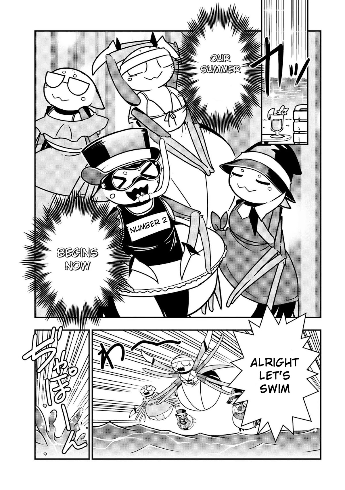 Kumo Desu ga, Nani ka? Daily Life of the Four Spider Sisters Chapter 44 page 3 - Chapter 44