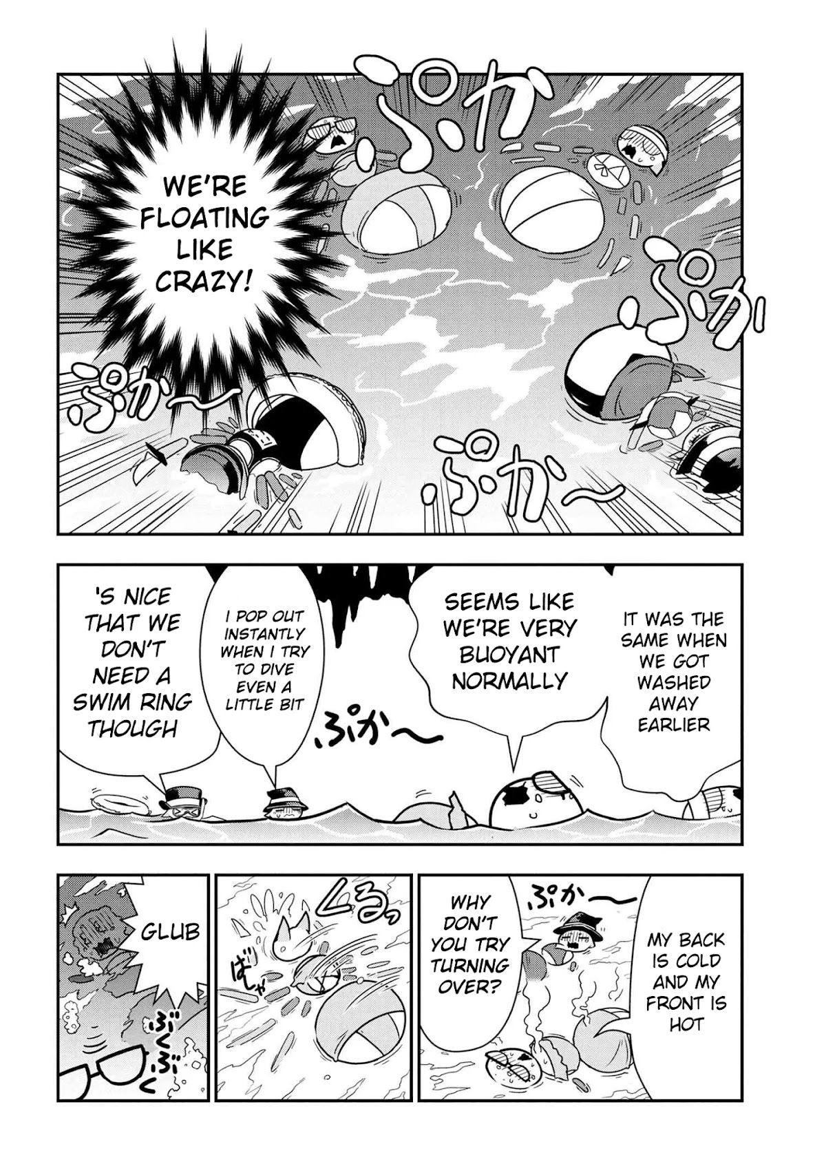 Kumo Desu ga, Nani ka? Daily Life of the Four Spider Sisters Chapter 44 page 4 - Chapter 44