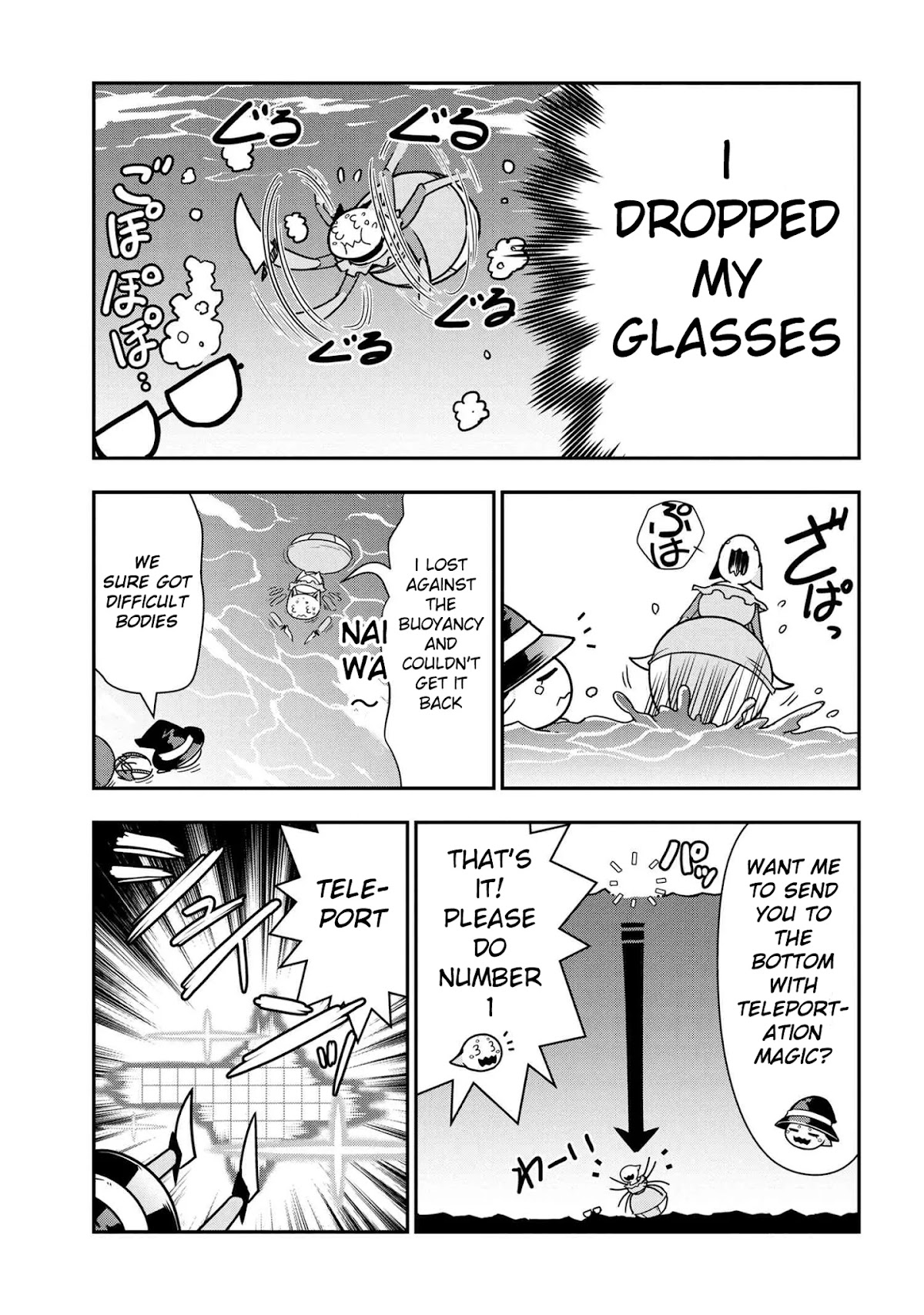 Kumo Desu ga, Nani ka? Daily Life of the Four Spider Sisters Chapter 44 page 5 - Chapter 44