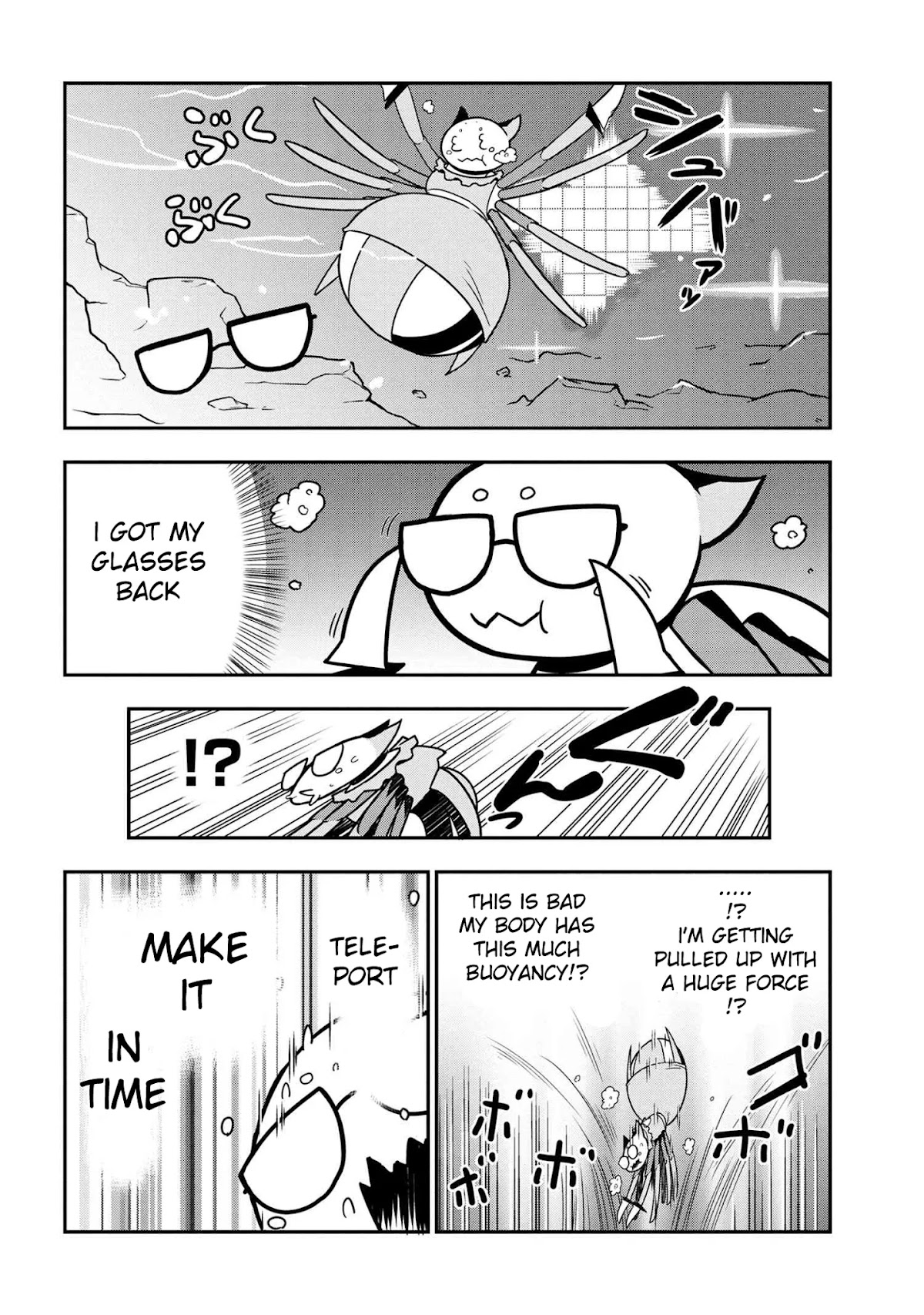 Kumo Desu ga, Nani ka? Daily Life of the Four Spider Sisters Chapter 44 page 6 - Chapter 44