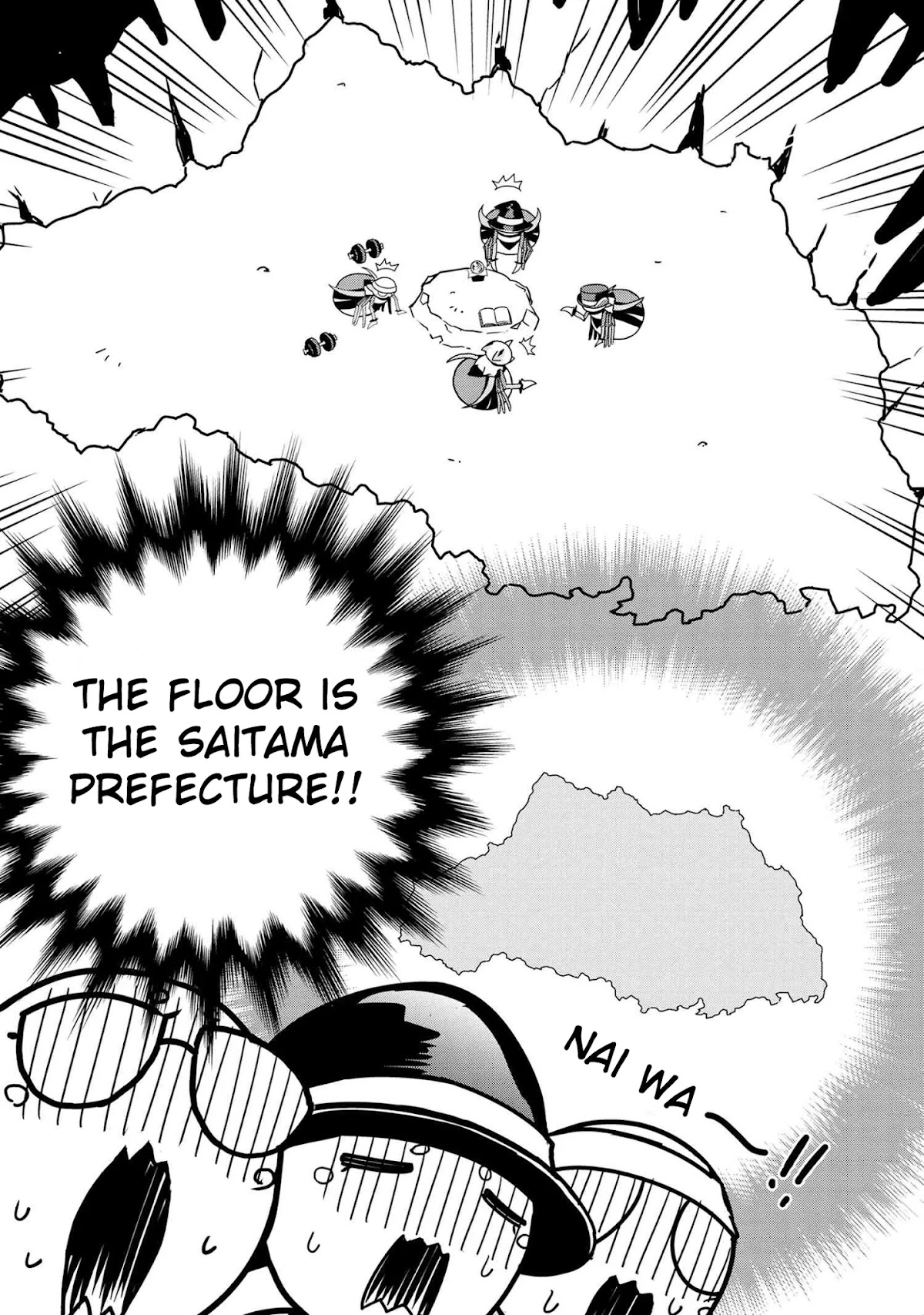Kumo Desu ga, Nani ka? Daily Life of the Four Spider Sisters Chapter 45 page 2 - Chapter 45