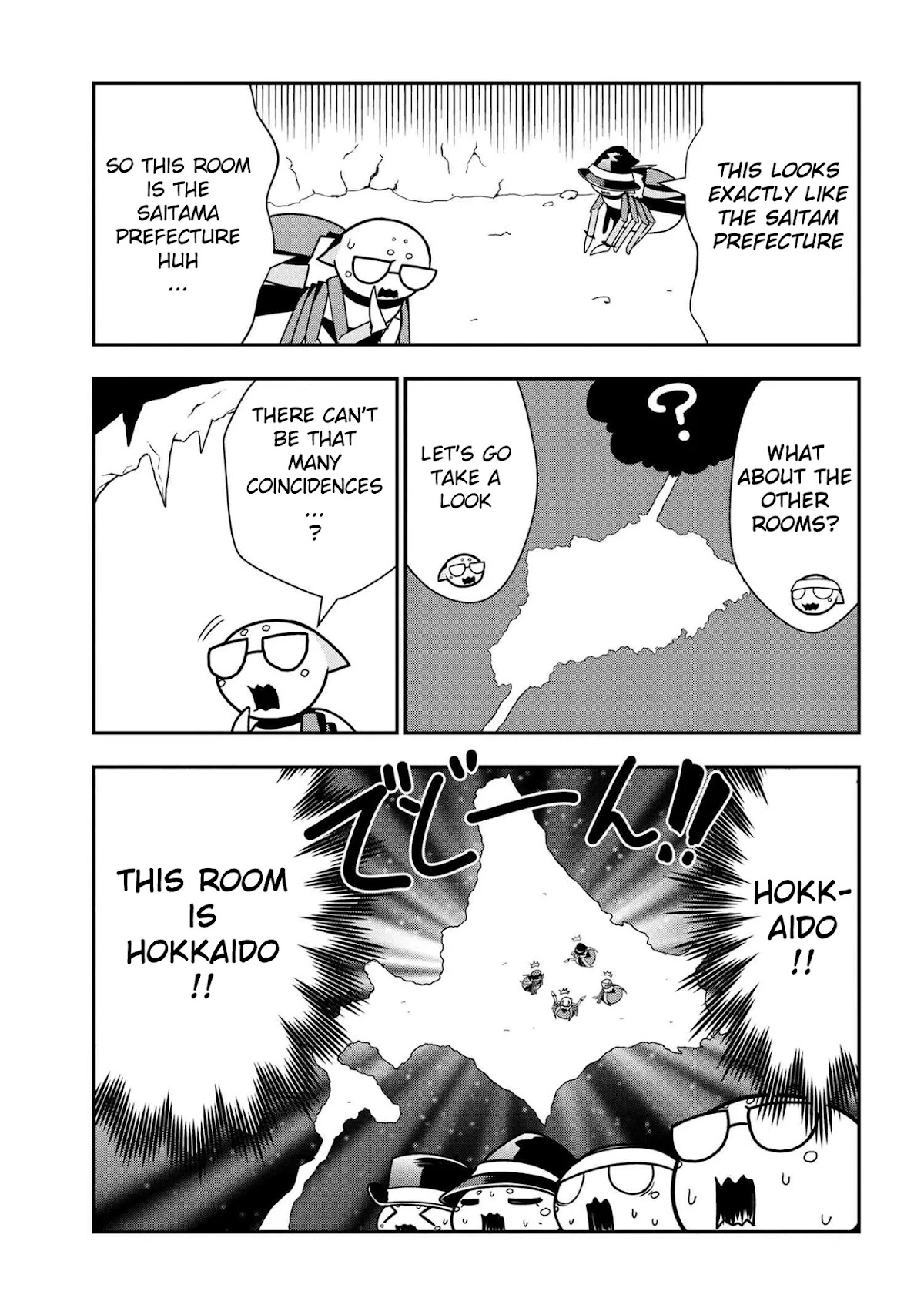 Kumo Desu ga, Nani ka? Daily Life of the Four Spider Sisters Chapter 45 page 3 - Chapter 45