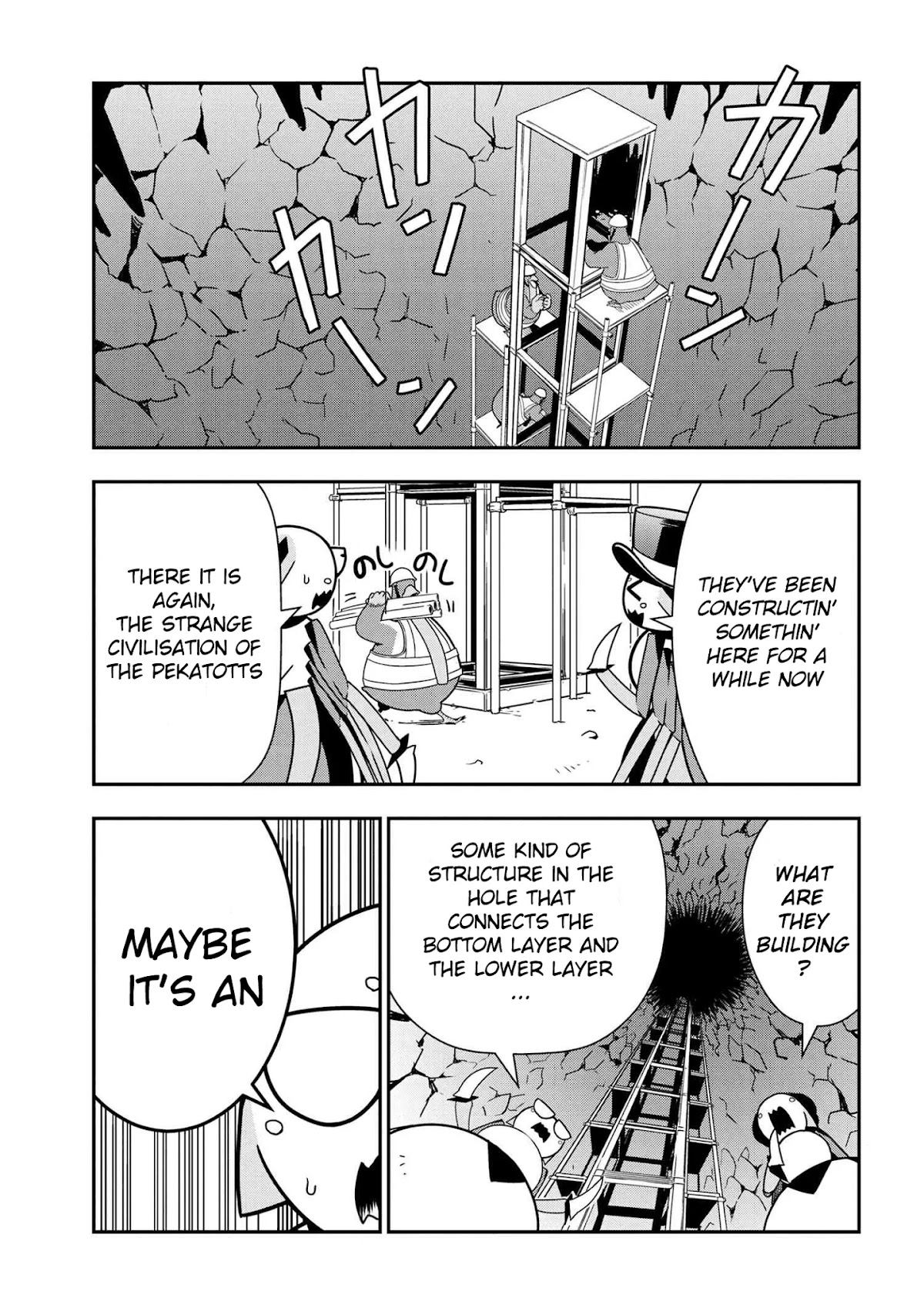 Kumo Desu ga, Nani ka? Daily Life of the Four Spider Sisters Chapter 46 page 1 - Chapter 46