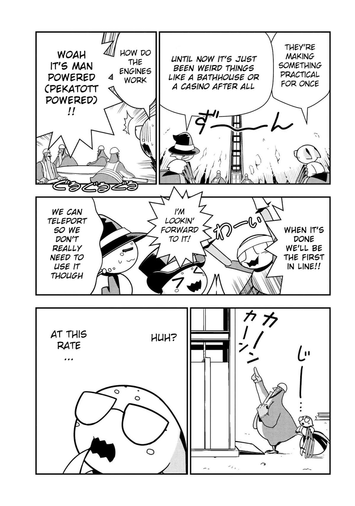Kumo Desu ga, Nani ka? Daily Life of the Four Spider Sisters Chapter 46 page 3 - Chapter 46
