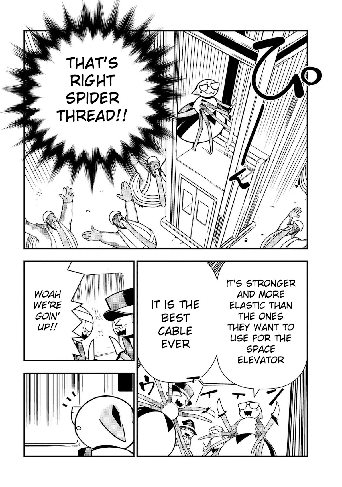 Kumo Desu ga, Nani ka? Daily Life of the Four Spider Sisters Chapter 46 page 6 - Chapter 46