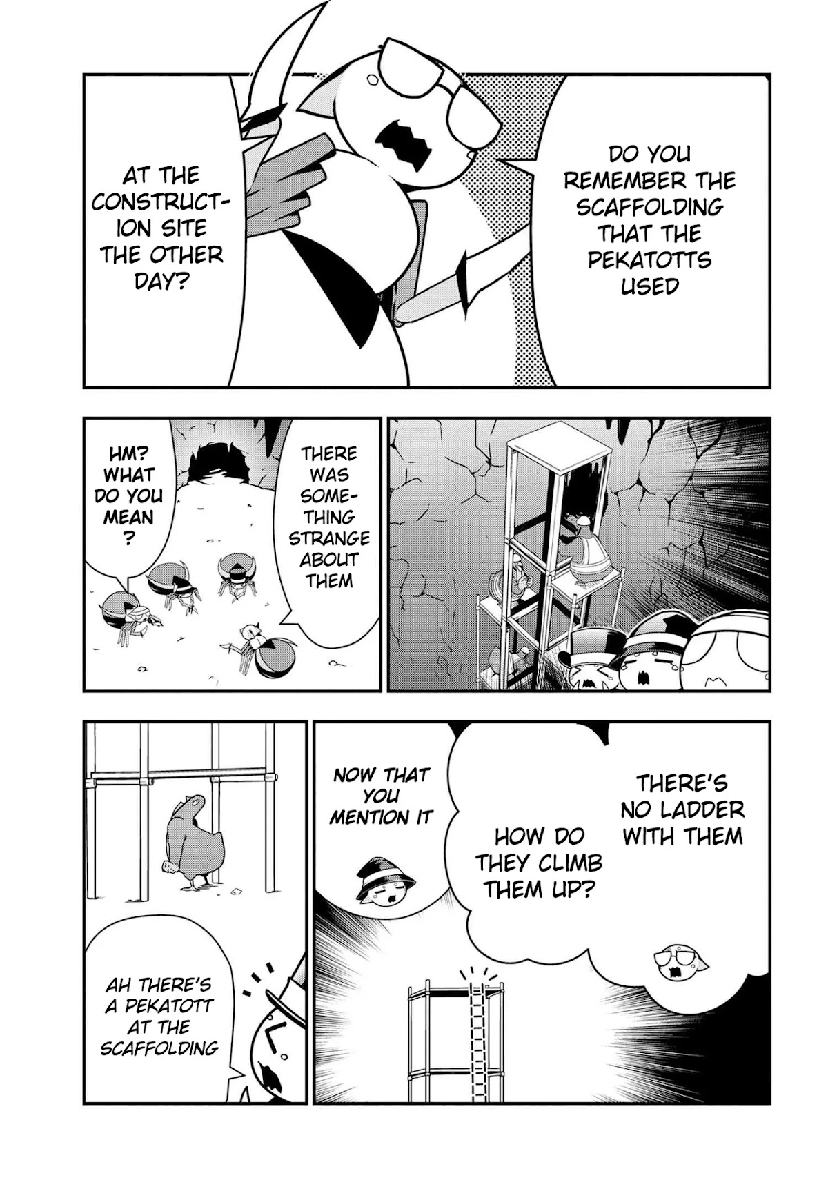 Kumo Desu ga, Nani ka? Daily Life of the Four Spider Sisters Chapter 47 page 1 - Chapter 47