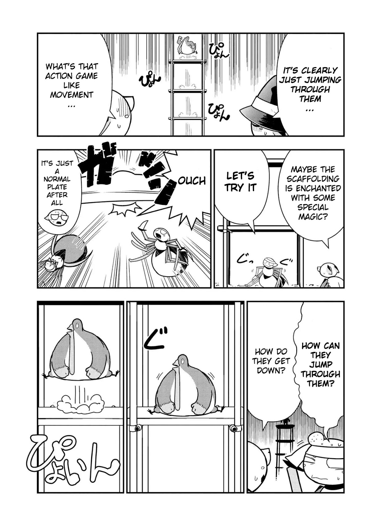 Kumo Desu ga, Nani ka? Daily Life of the Four Spider Sisters Chapter 47 page 3 - Chapter 47