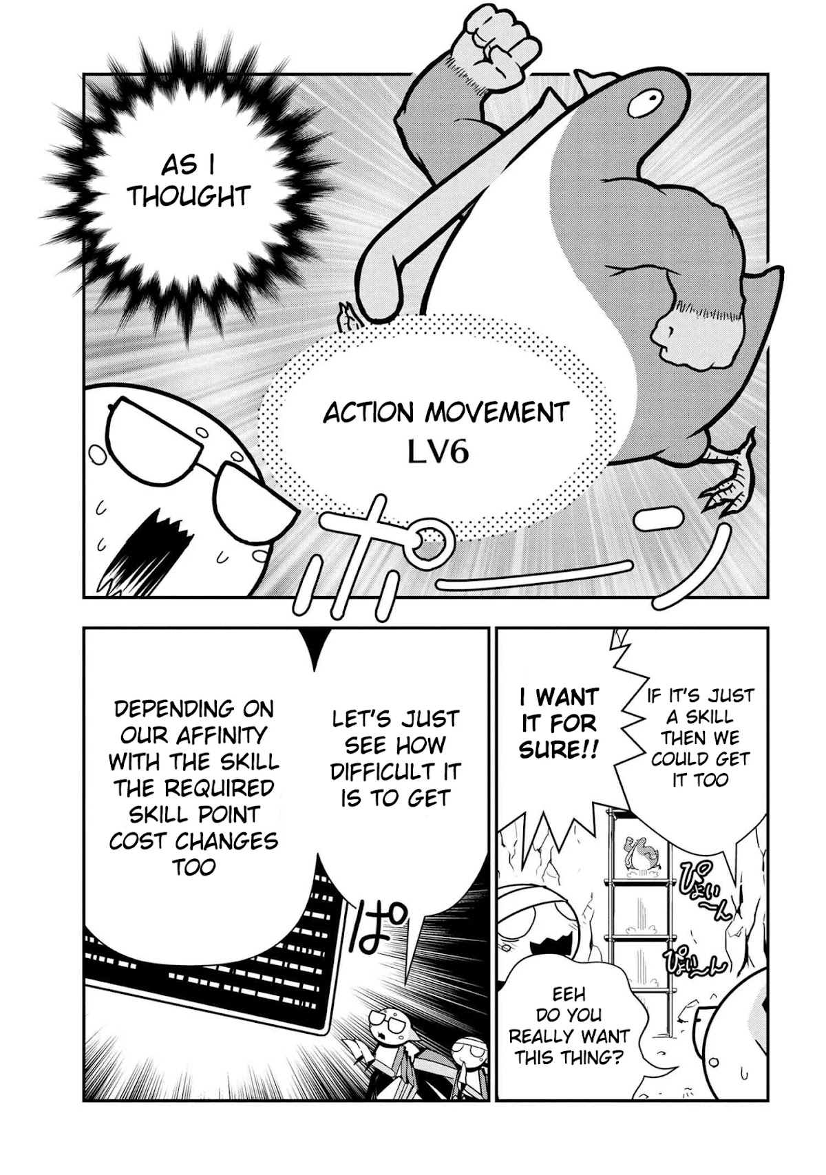 Kumo Desu ga, Nani ka? Daily Life of the Four Spider Sisters Chapter 47 page 5 - Chapter 47