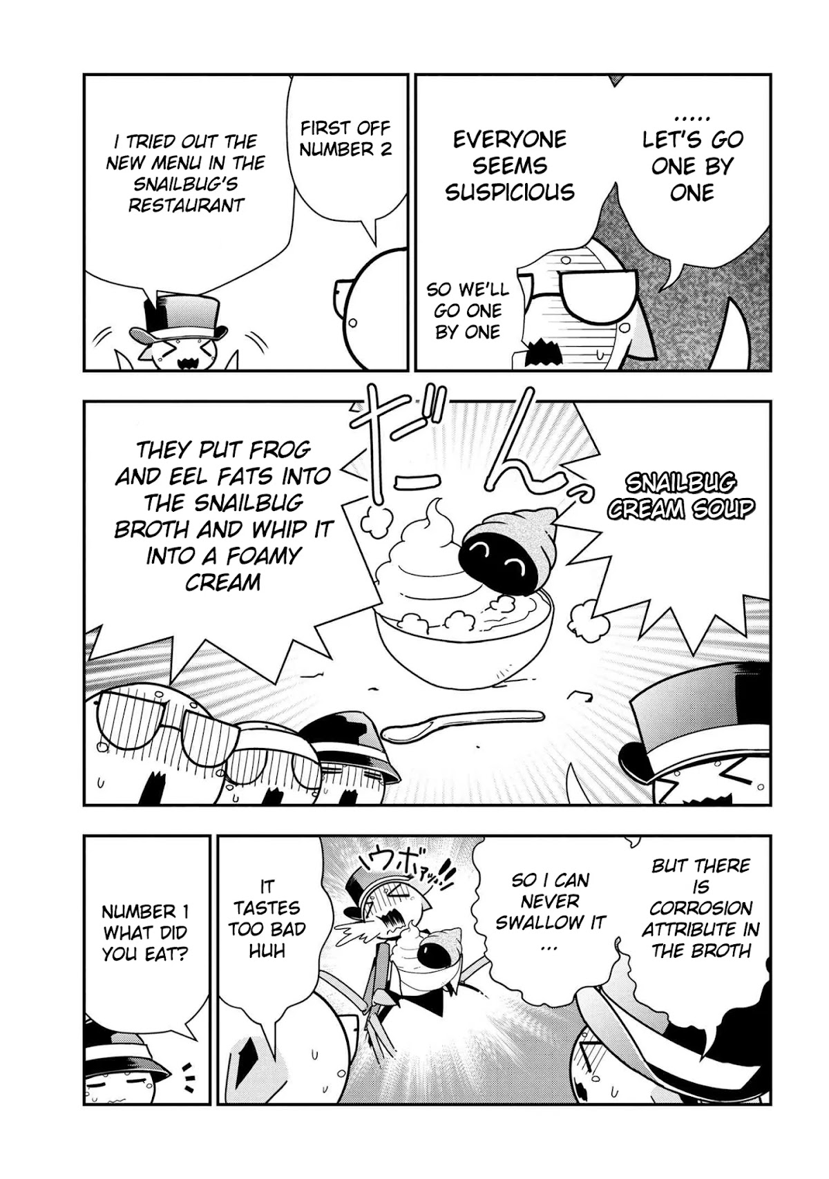 Kumo Desu ga, Nani ka? Daily Life of the Four Spider Sisters Chapter 49 page 3 - Chapter 49