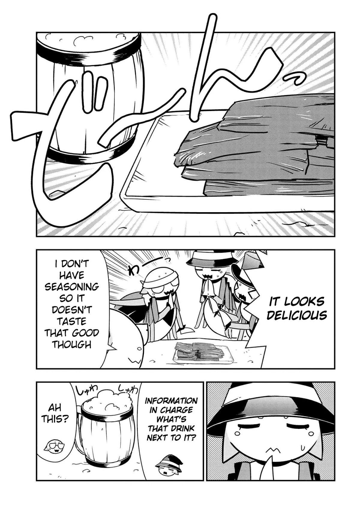 Kumo Desu ga, Nani ka? Daily Life of the Four Spider Sisters Chapter 49 page 7 - Chapter 49