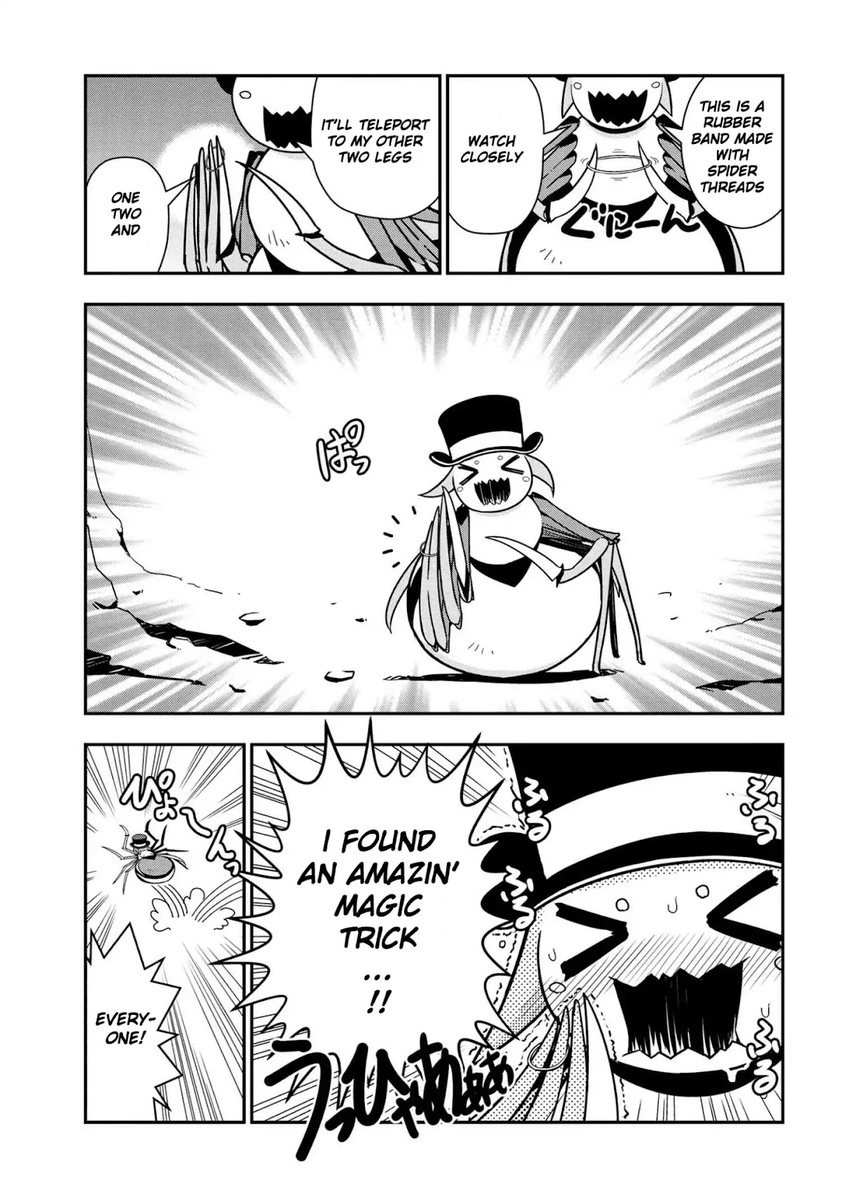 Kumo Desu ga, Nani ka? Daily Life of the Four Spider Sisters Chapter 5 page 1 - Chapter 5