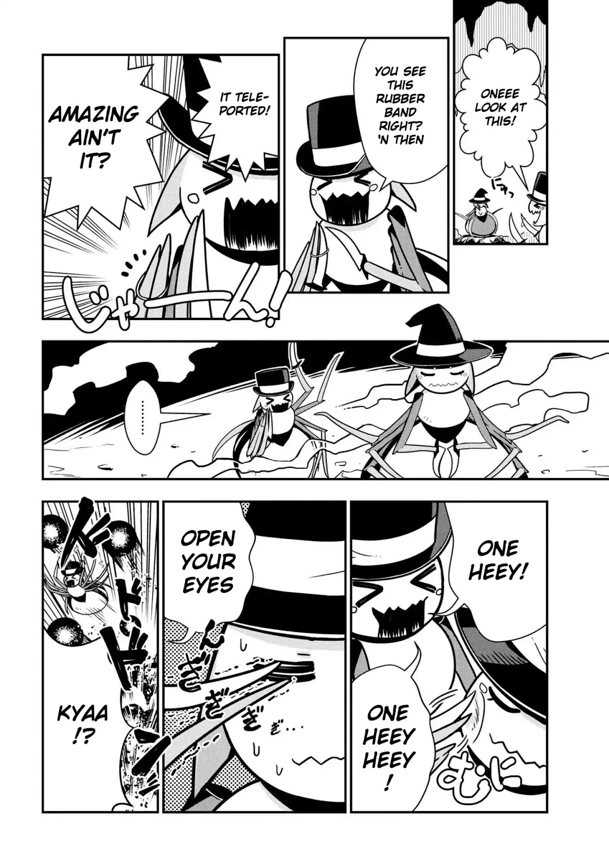Kumo Desu ga, Nani ka? Daily Life of the Four Spider Sisters Chapter 5 page 4 - Chapter 5