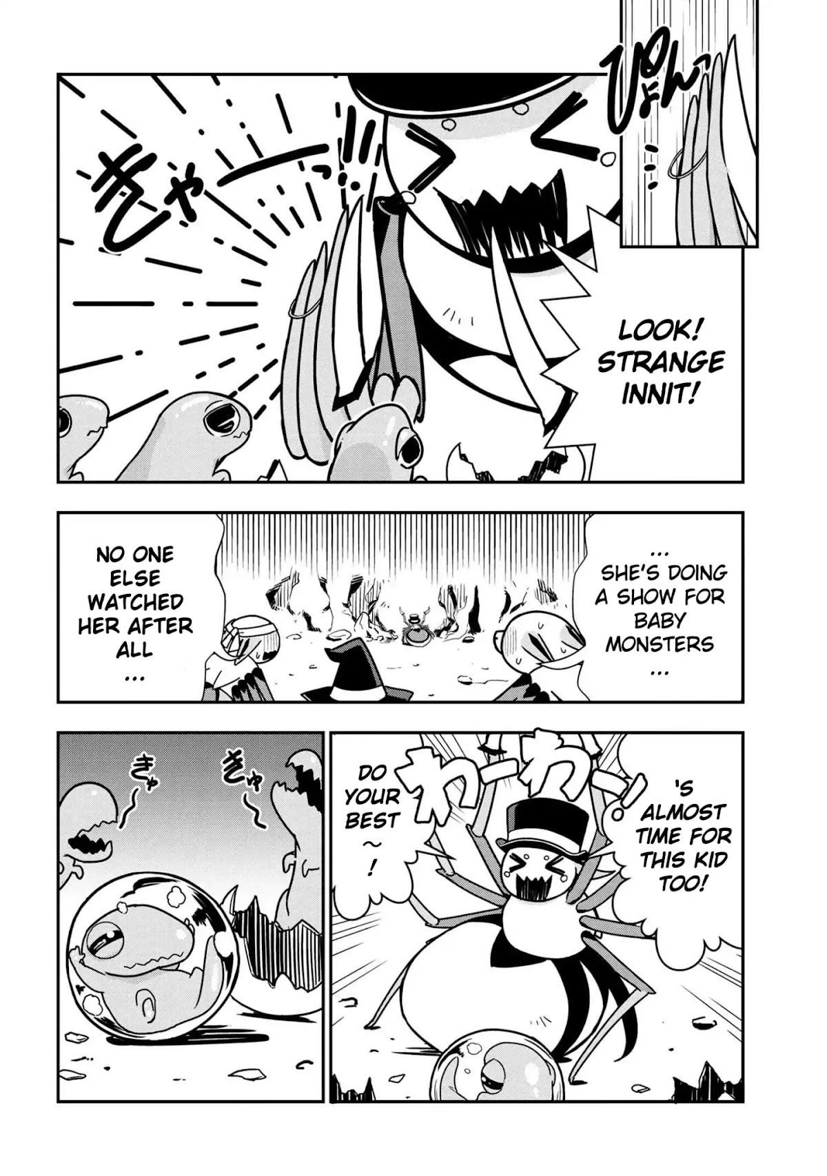 Kumo Desu ga, Nani ka? Daily Life of the Four Spider Sisters Chapter 5 page 6 - Chapter 5