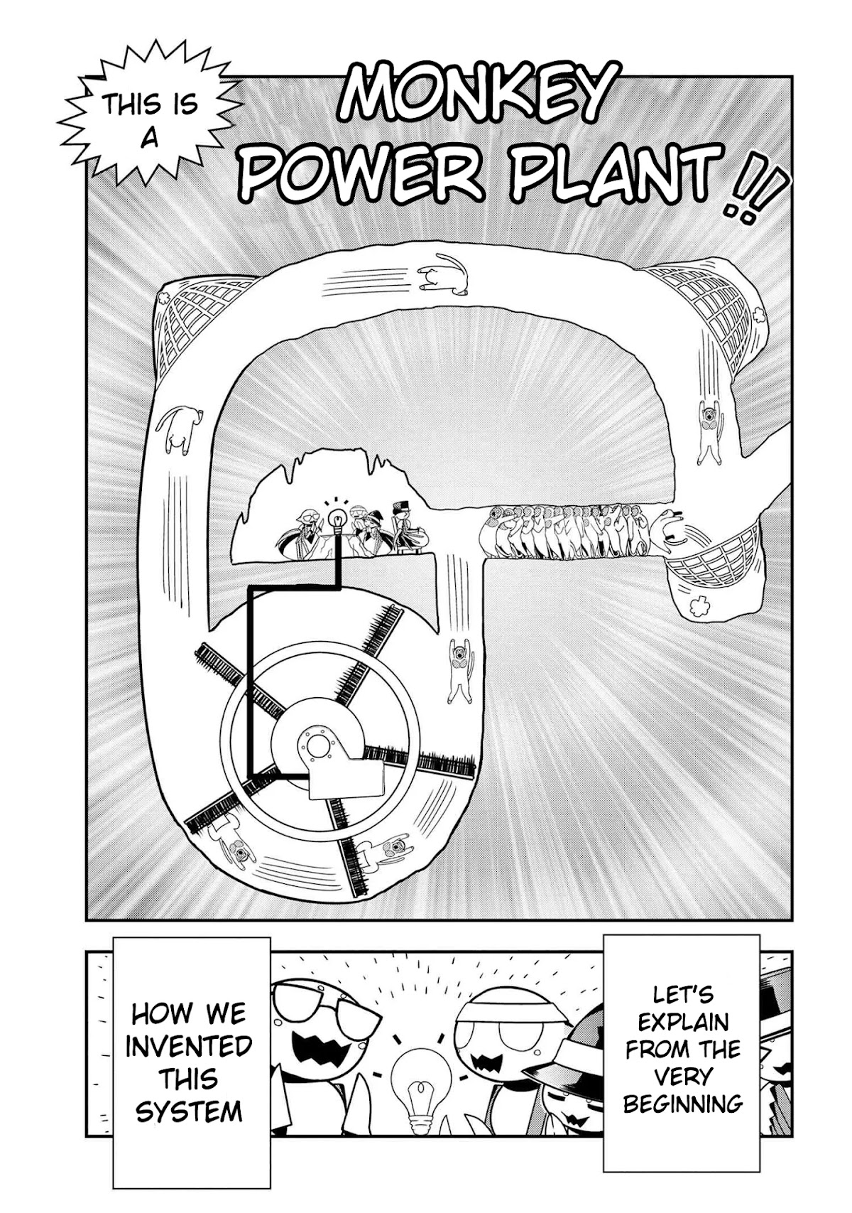 Kumo Desu ga, Nani ka? Daily Life of the Four Spider Sisters Chapter 51 page 1 - Chapter 51