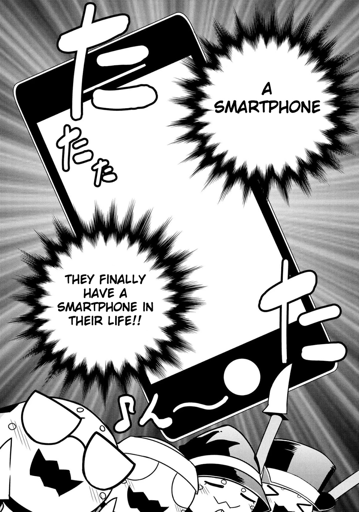 Kumo Desu ga, Nani ka? Daily Life of the Four Spider Sisters Chapter 52 page 2 - Chapter 52