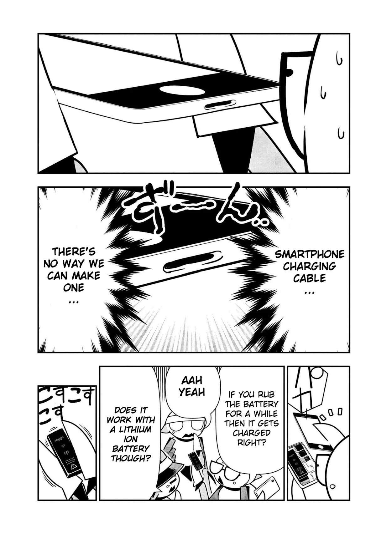 Kumo Desu ga, Nani ka? Daily Life of the Four Spider Sisters Chapter 52 page 5 - Chapter 52