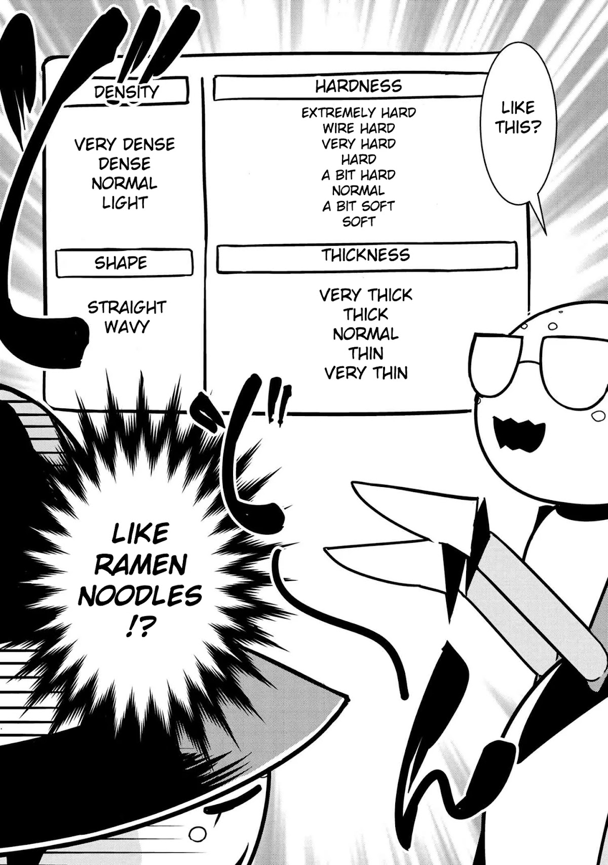 Kumo Desu ga, Nani ka? Daily Life of the Four Spider Sisters Chapter 54 page 2 - Chapter 54