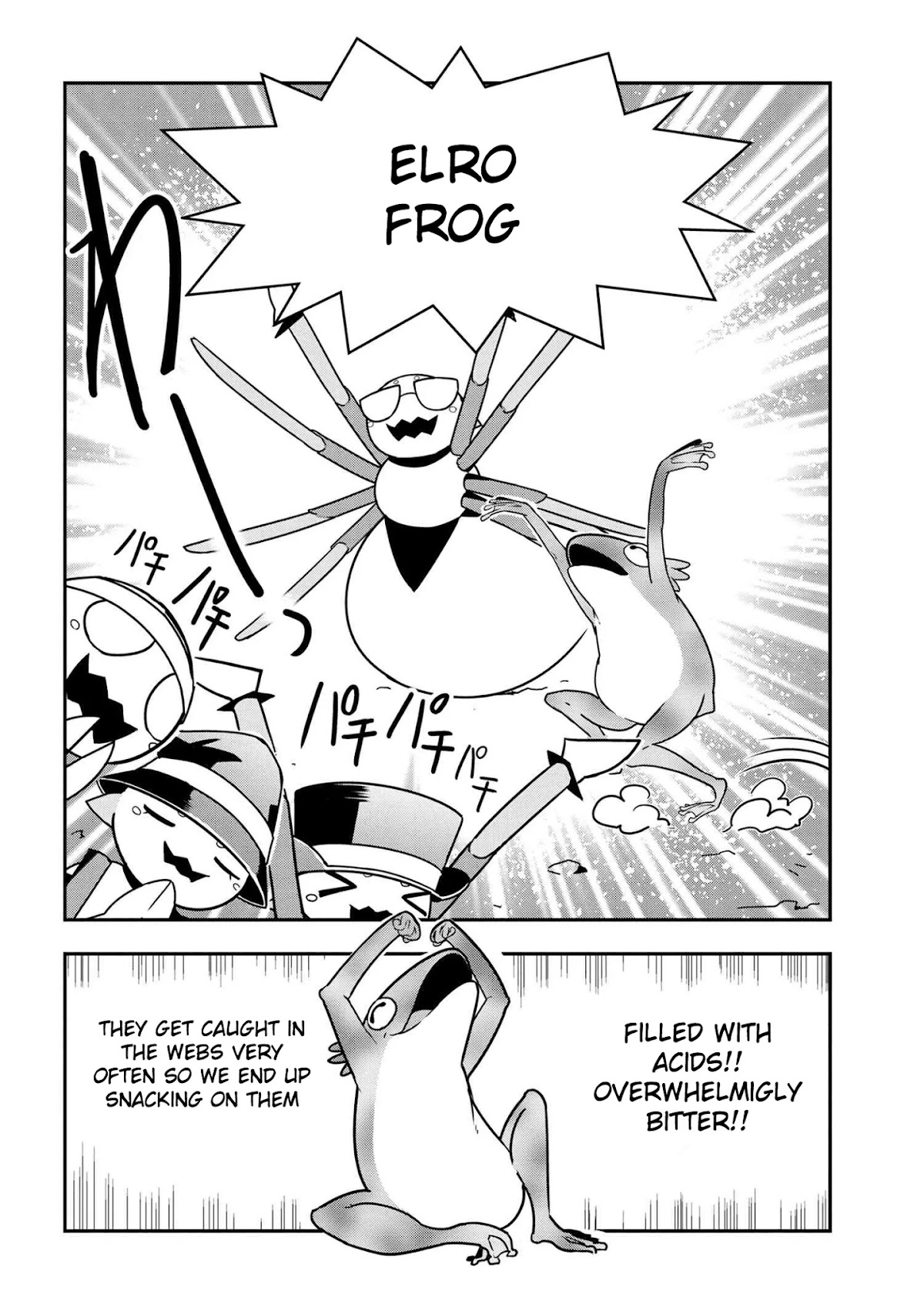 Kumo Desu ga, Nani ka? Daily Life of the Four Spider Sisters Chapter 55 page 2 - Chapter 55