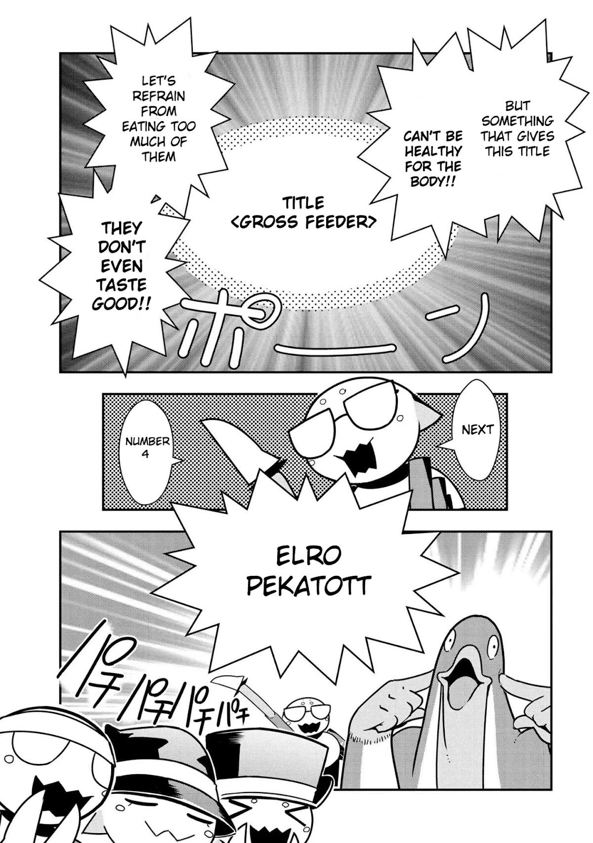 Kumo Desu ga, Nani ka? Daily Life of the Four Spider Sisters Chapter 55 page 3 - Chapter 55