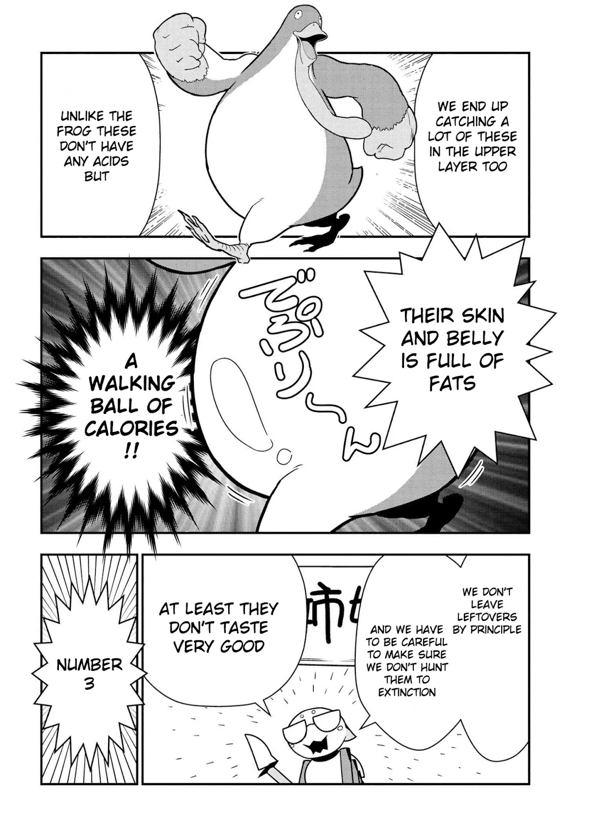 Kumo Desu ga, Nani ka? Daily Life of the Four Spider Sisters Chapter 55 page 4 - Chapter 55