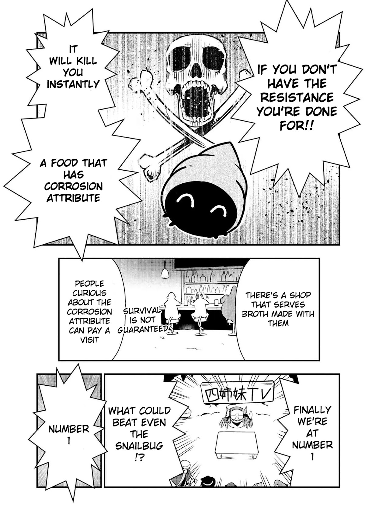 Kumo Desu ga, Nani ka? Daily Life of the Four Spider Sisters Chapter 55 page 7 - Chapter 55