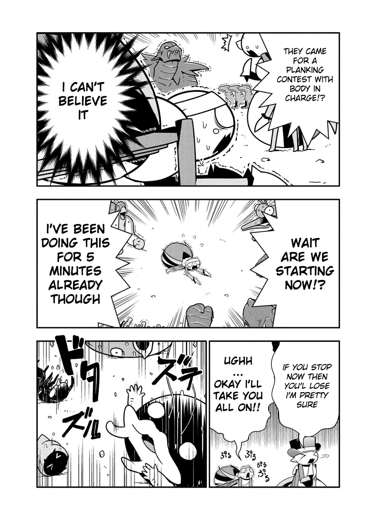Kumo Desu ga, Nani ka? Daily Life of the Four Spider Sisters Chapter 56 page 3 - Chapter 56