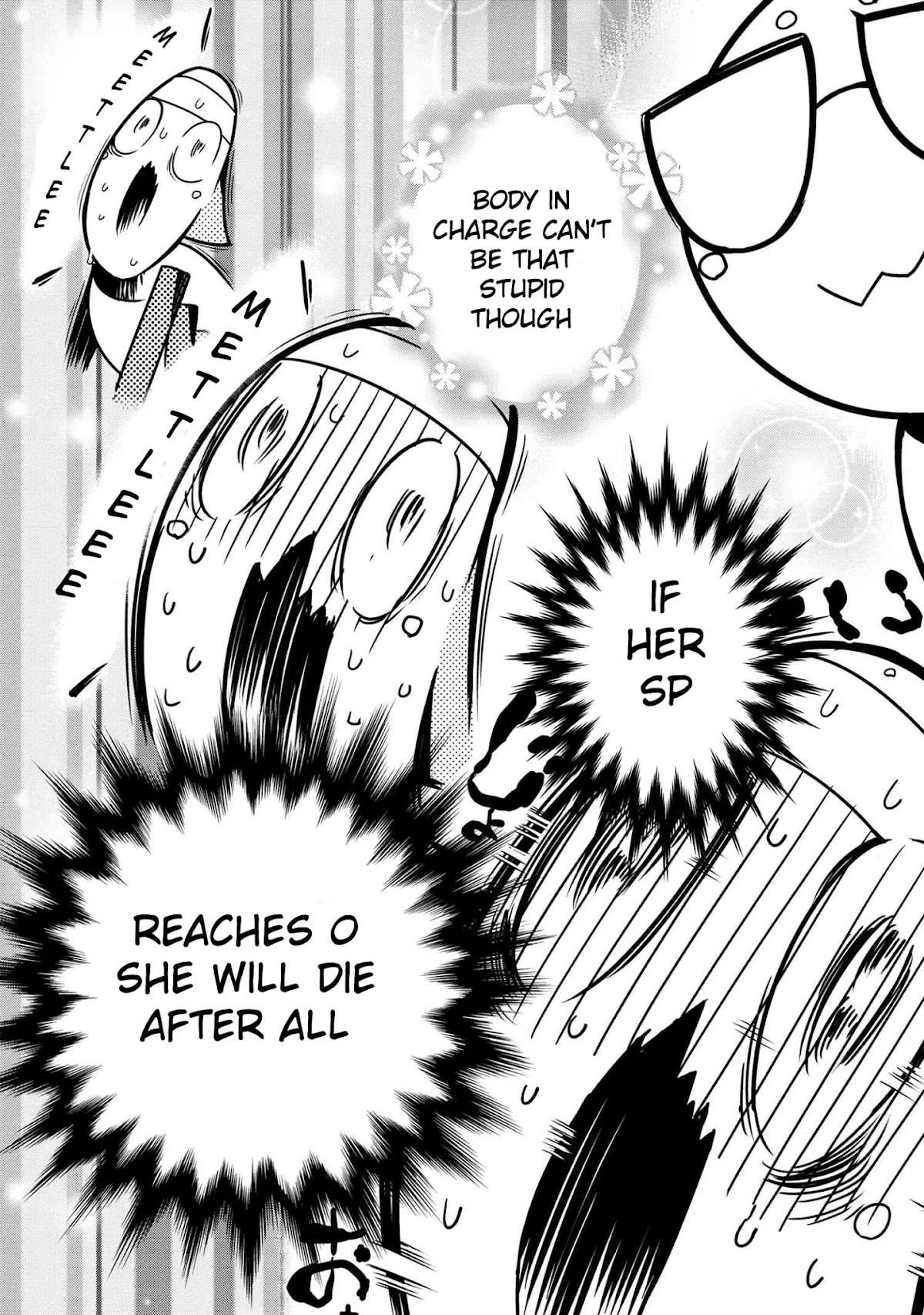 Kumo Desu ga, Nani ka? Daily Life of the Four Spider Sisters Chapter 56 page 7 - Chapter 56