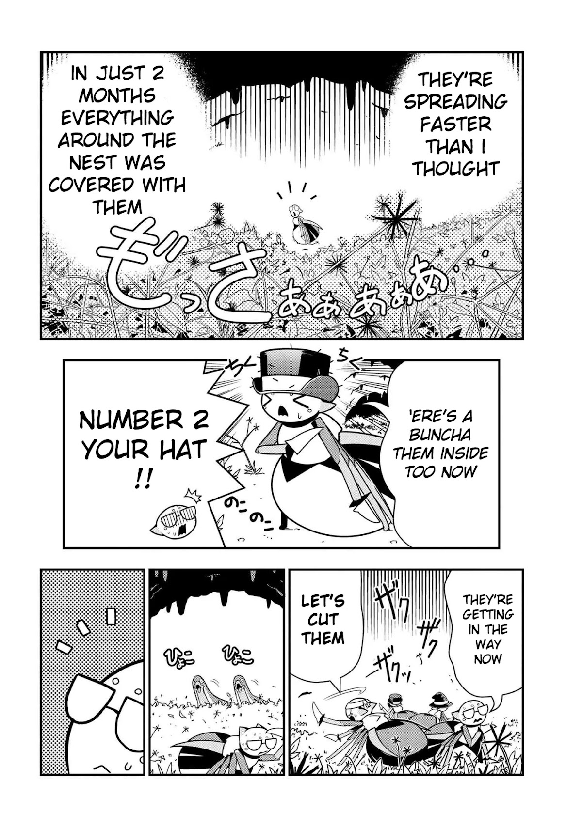 Kumo Desu ga, Nani ka? Daily Life of the Four Spider Sisters Chapter 57 page 4 - Chapter 57