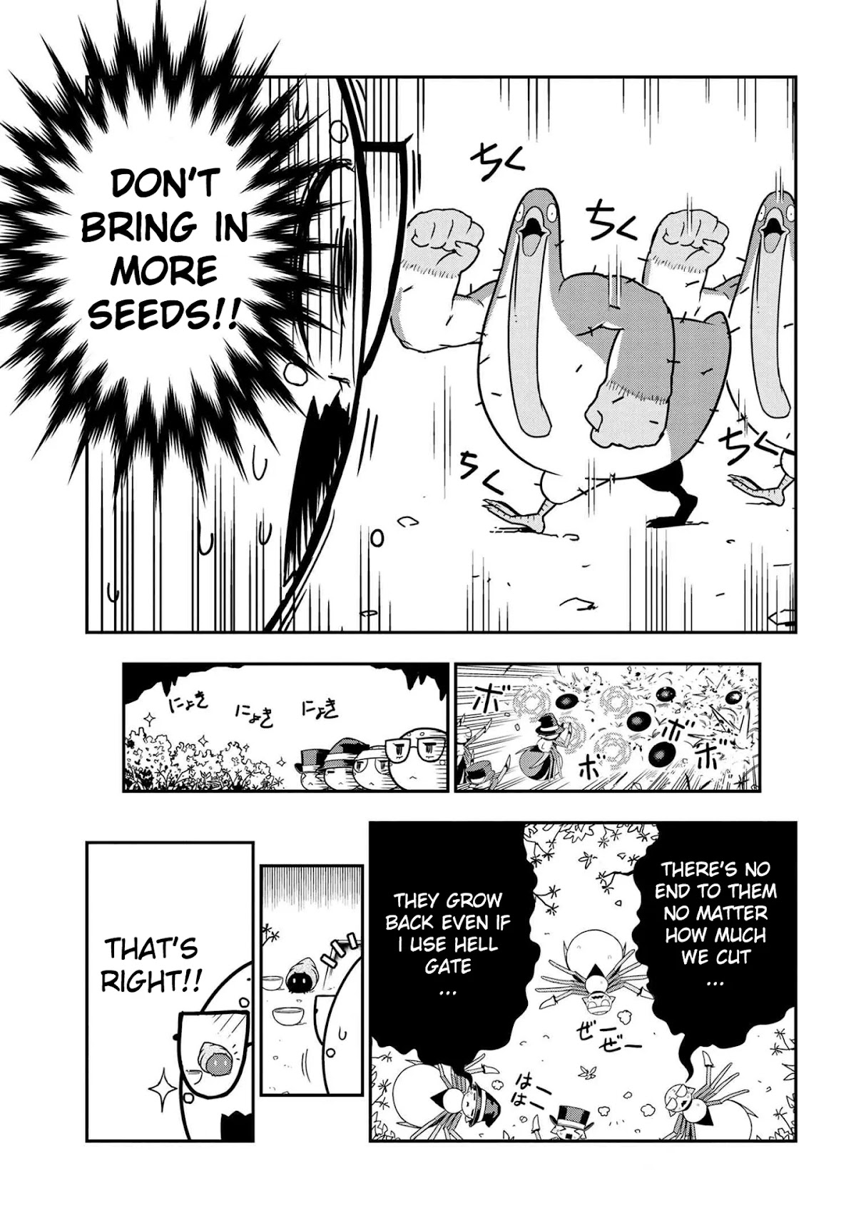 Kumo Desu ga, Nani ka? Daily Life of the Four Spider Sisters Chapter 57 page 5 - Chapter 57