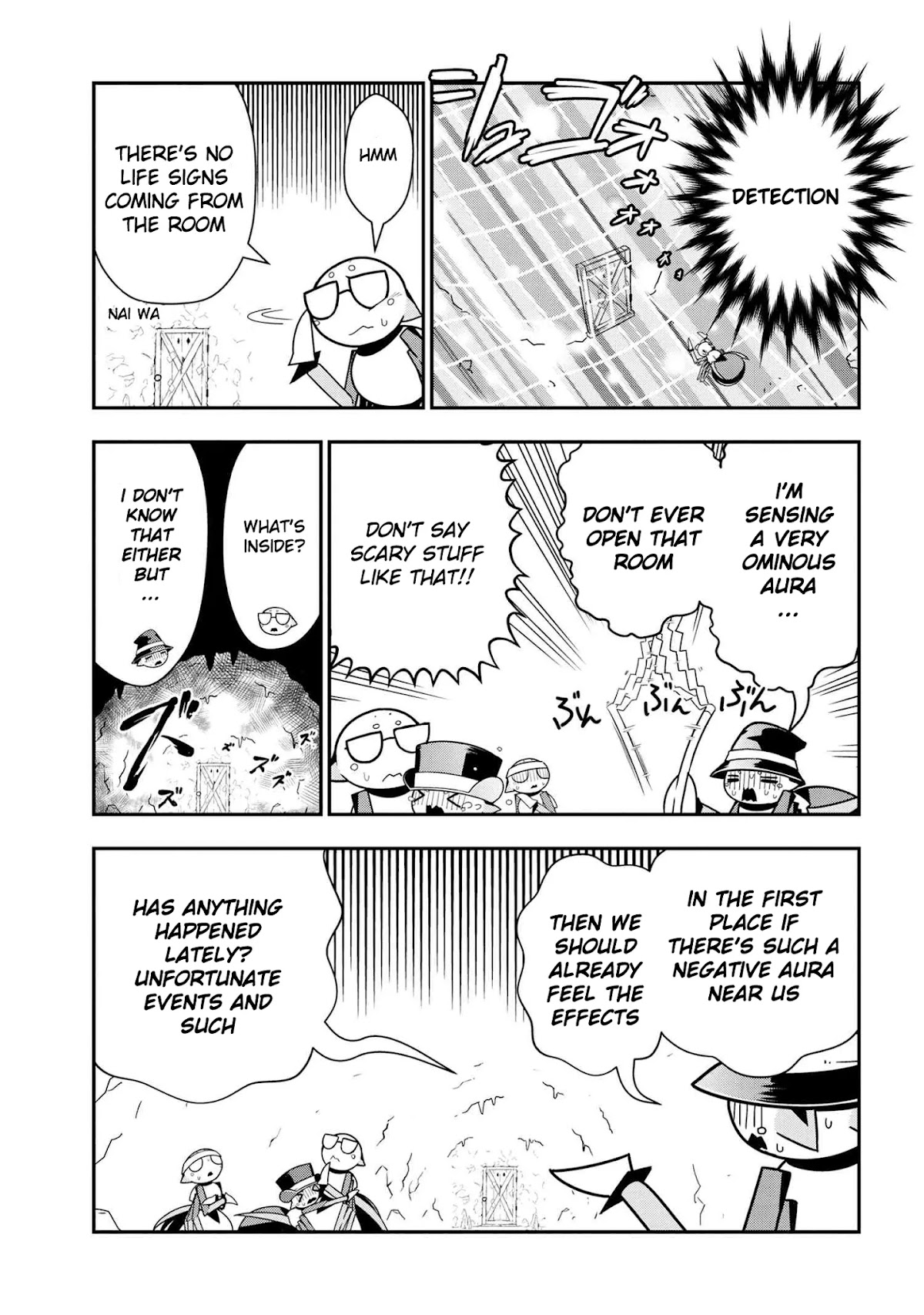Kumo Desu ga, Nani ka? Daily Life of the Four Spider Sisters Chapter 58 page 3 - Chapter 58