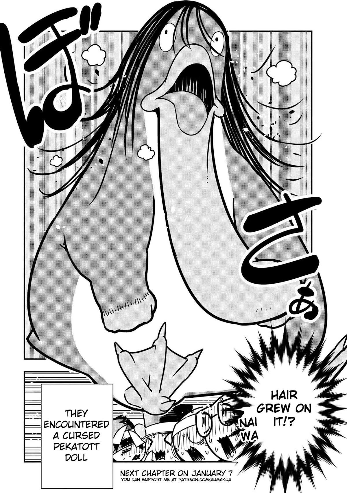 Kumo Desu ga, Nani ka? Daily Life of the Four Spider Sisters Chapter 58 page 8 - Chapter 58