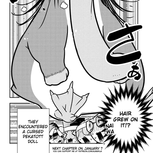 Kumo Desu ga, Nani ka? Daily Life of the Four Spider Sisters Chapter 58 cover
